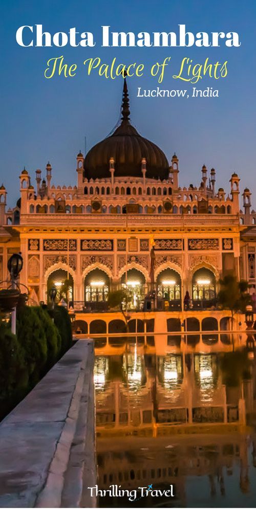 Chota Imambara - Uttar Pradesh